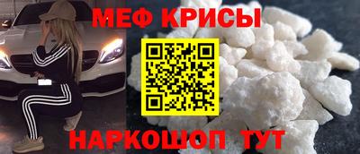 гидра Балахна