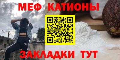 дмт Балашиха