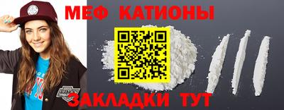 гидра Балахна