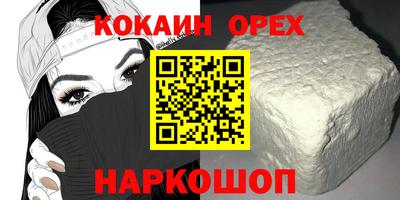 дмт Балашиха