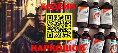 дмт Балашиха
