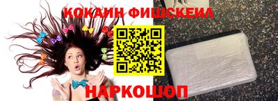 дмт Балашиха