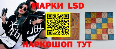 гидра Балахна