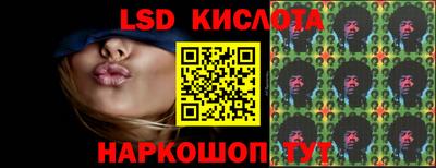 дмт Балашиха