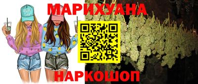 2c-b Балаково
