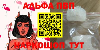 дмт Балашиха