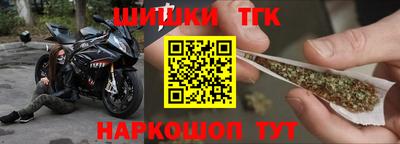 2c-b Балаково