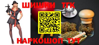 гидра Балахна