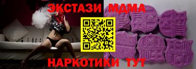 2c-b Балаково