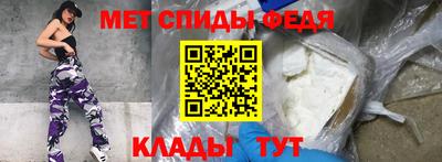 дмт Балашиха