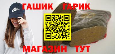 дмт Балашиха
